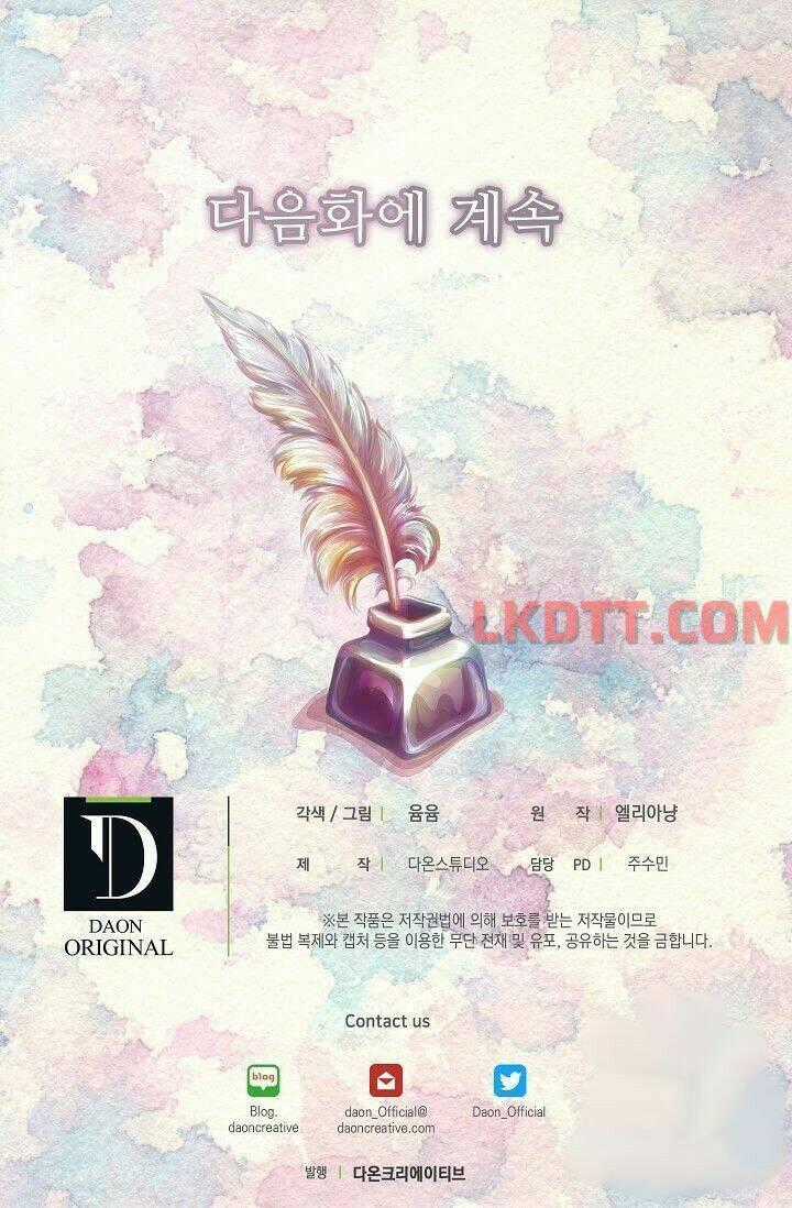 Tôi Không Phải Là Người Tốt Chapter 116 trang 50