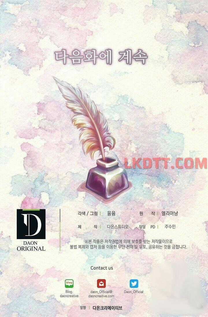 Tôi Không Phải Là Người Tốt Chapter 117 trang 53