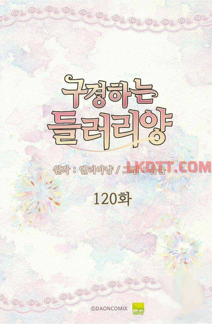 Tôi Không Phải Là Người Tốt Chapter 120 trang 2