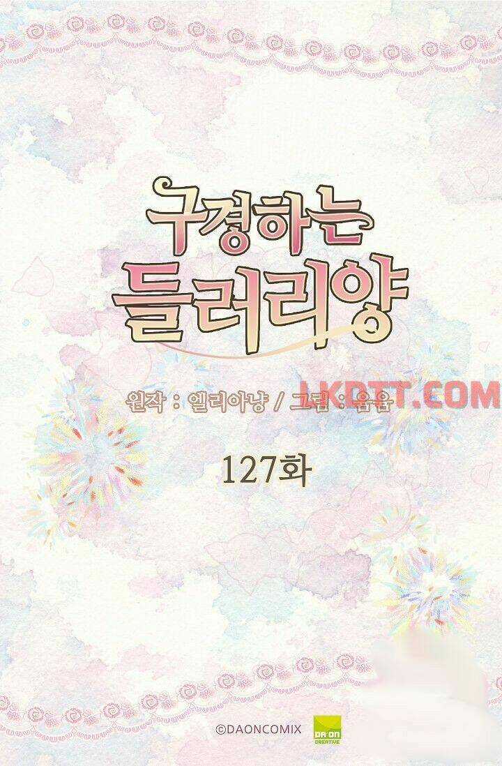 Tôi Không Phải Là Người Tốt Chapter 127 trang 2