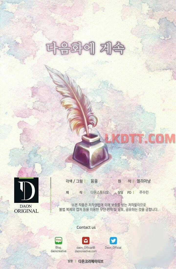 Tôi Không Phải Là Người Tốt Chapter 127 trang 50