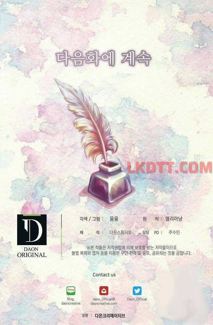 Tôi Không Phải Là Người Tốt Chapter 129 trang 54