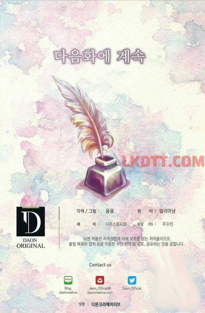 Tôi Không Phải Là Người Tốt Chapter 131 trang 51