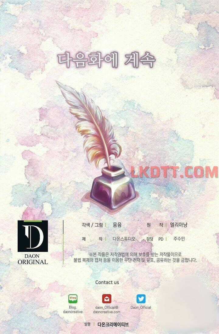 Tôi Không Phải Là Người Tốt Chapter 132 trang 55