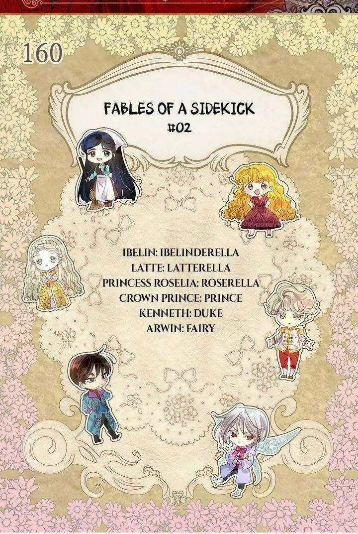 Tôi Không Phải Là Người Tốt Chapter 160 trang 2