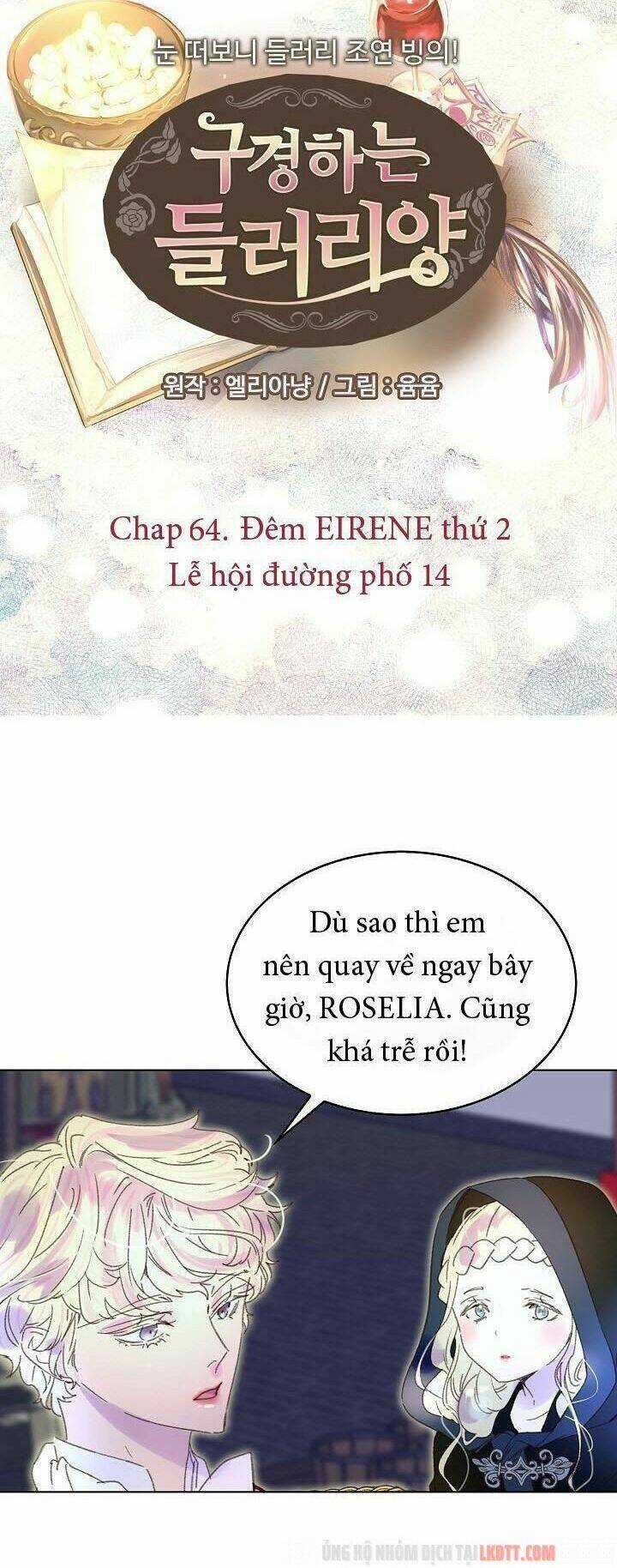 Tôi Không Phải Là Người Tốt Chapter 64 trang 2