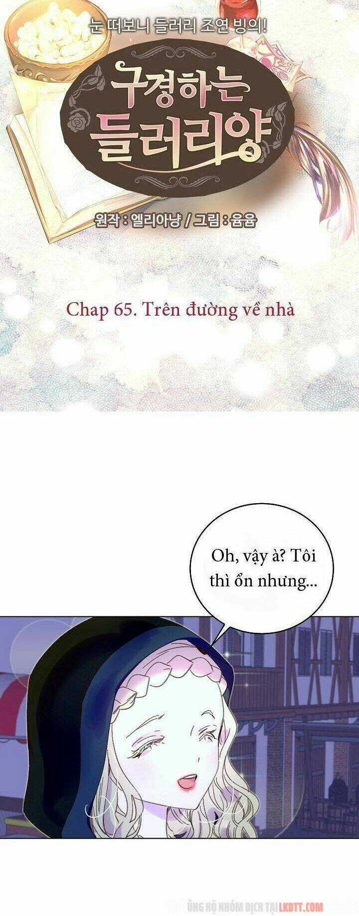 Tôi Không Phải Là Người Tốt Chapter 65 trang 2