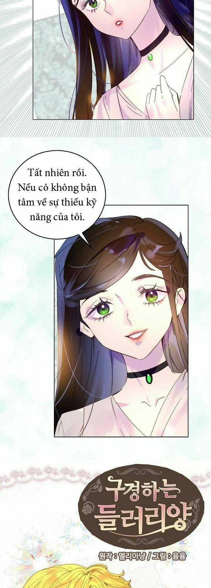 Tôi Không Phải Là Người Tốt Chapter 73 trang 1