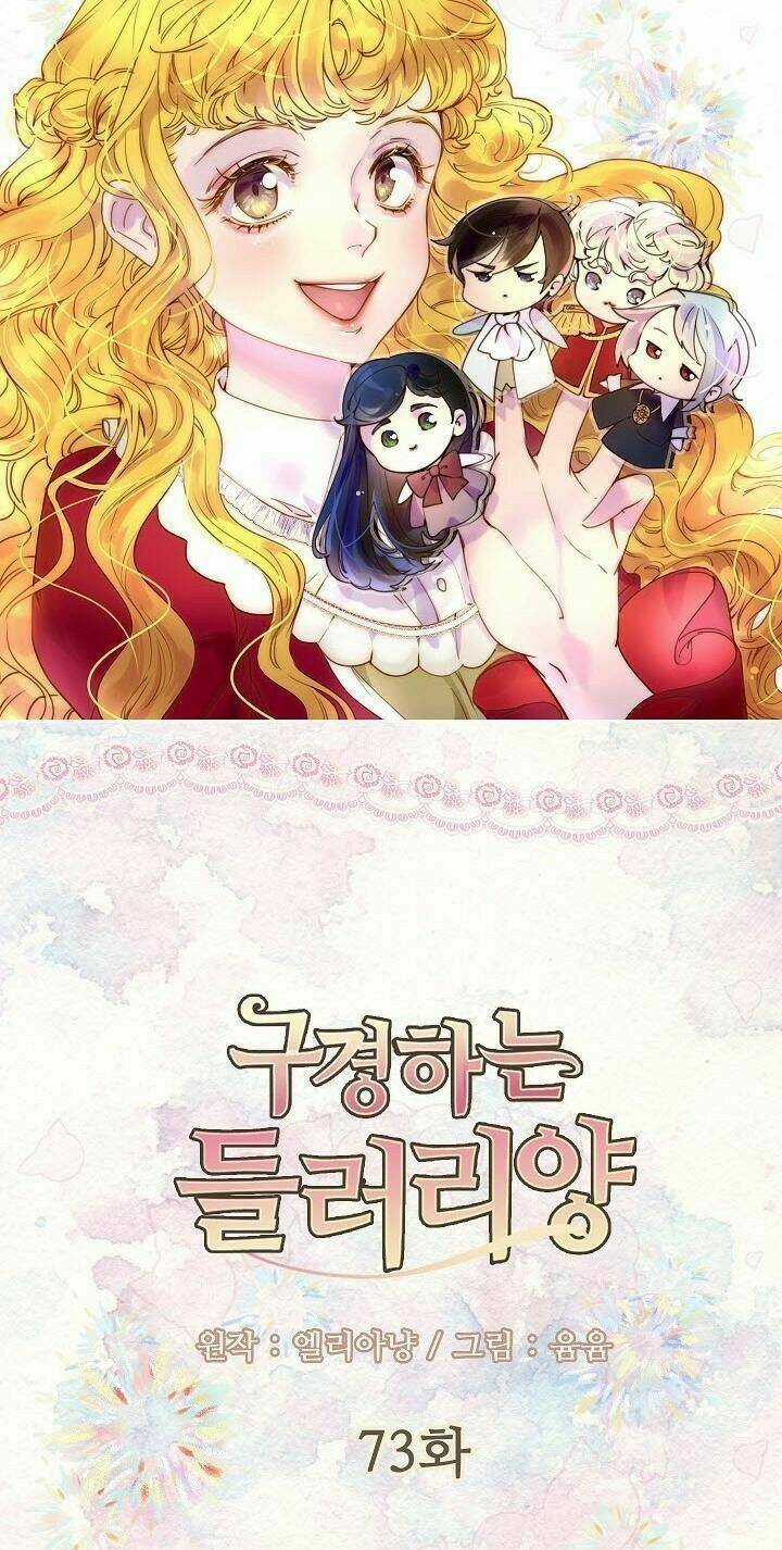 Tôi Không Phải Là Người Tốt Chapter 73 trang 2