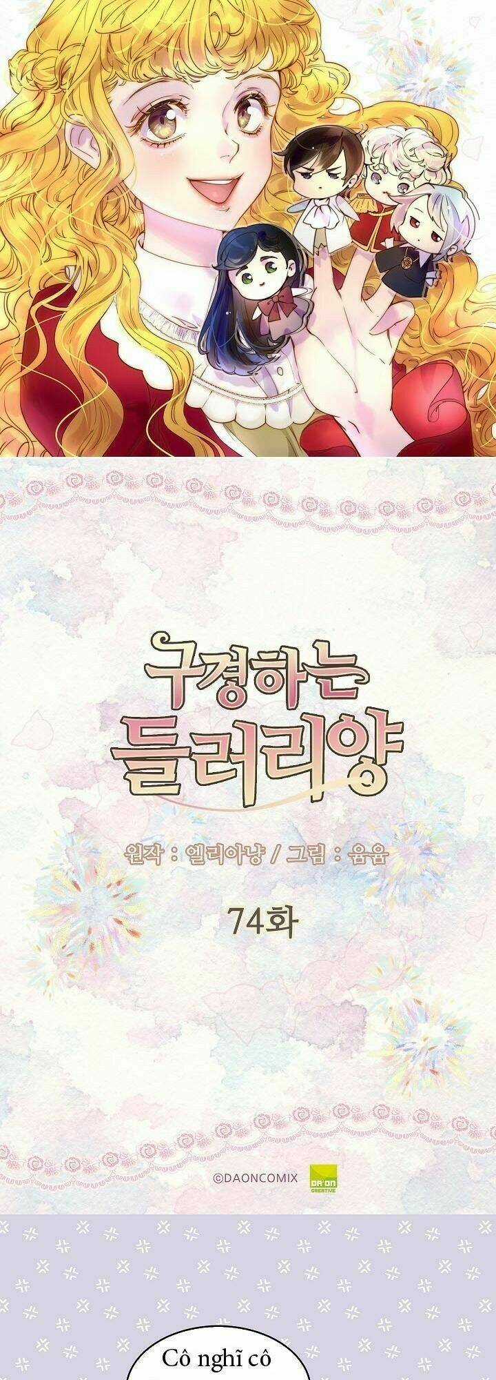 Tôi Không Phải Là Người Tốt Chapter 74 trang 2