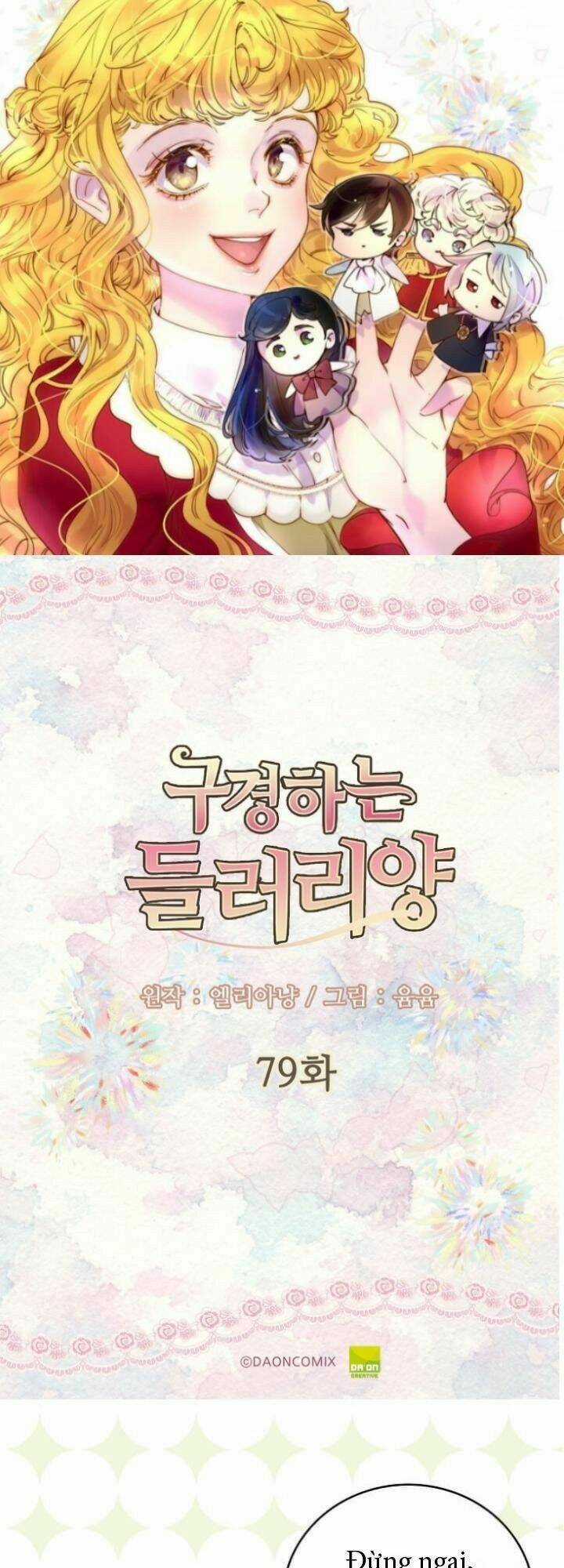 Tôi Không Phải Là Người Tốt Chapter 79 trang 2