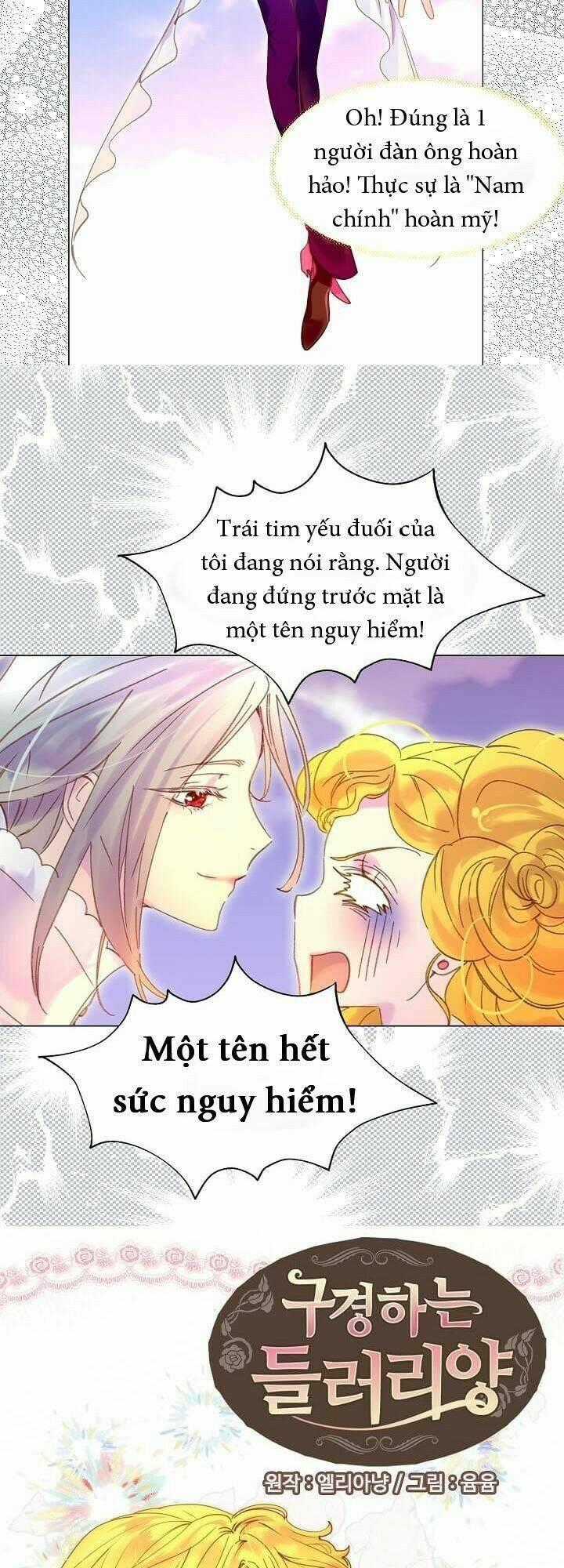 Tôi Không Phải Là Người Tốt Chapter 82 trang 1