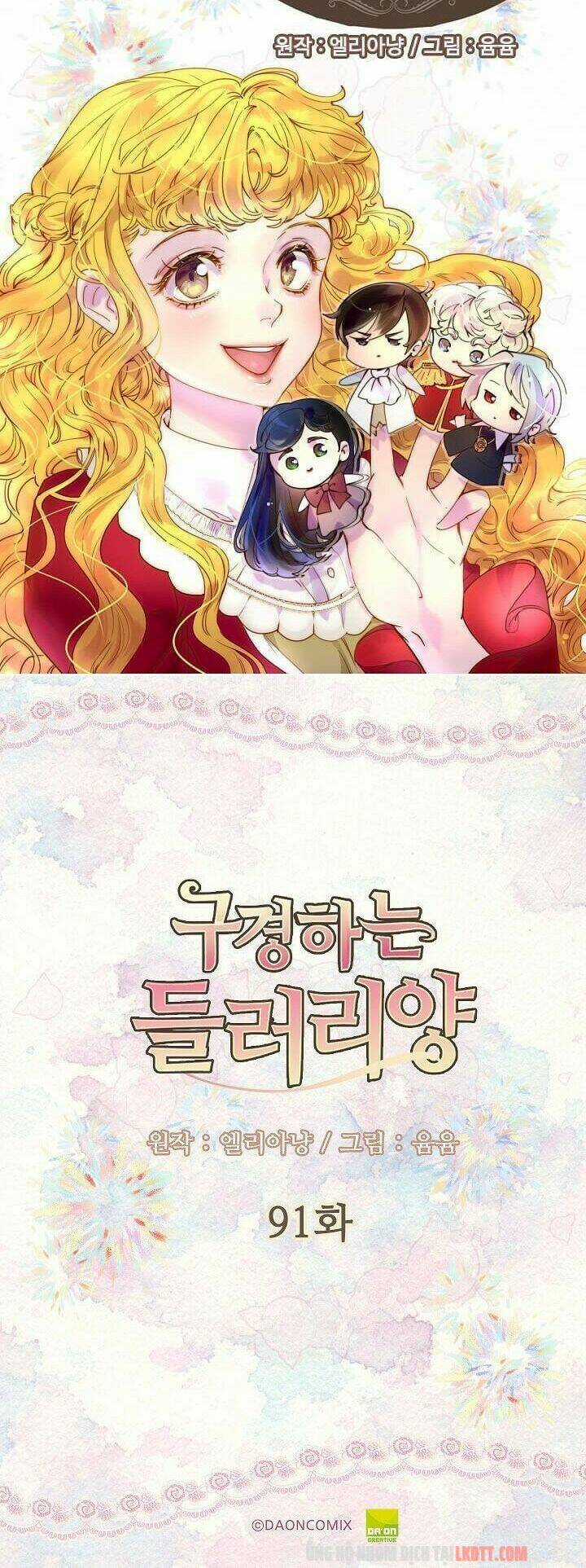 Tôi Không Phải Là Người Tốt Chapter 91 trang 2