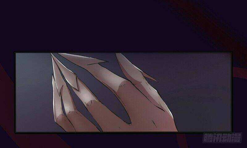 Tôi Không Phải Là Nữ Thần Chapter 1 trang 22