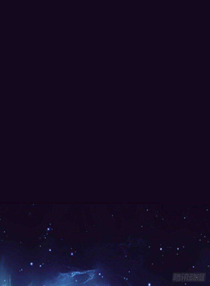 Tôi Không Phải Là Nữ Thần Chapter 1 trang 49