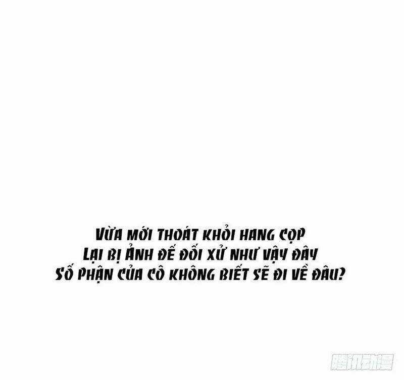 Tôi Không Phải Nữ Phụ Ác Độc Chapter 1 trang 12