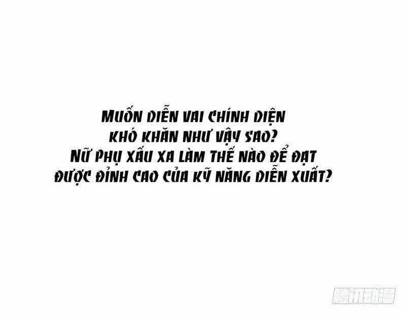 Tôi Không Phải Nữ Phụ Ác Độc Chapter 1 trang 15