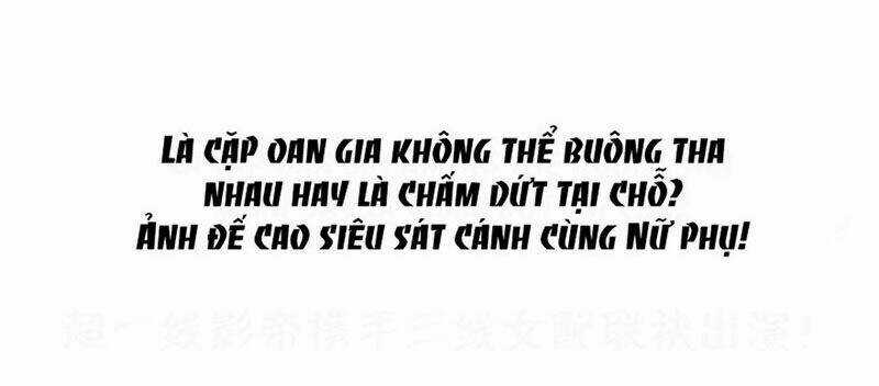 Tôi Không Phải Nữ Phụ Ác Độc Chapter 1 trang 20