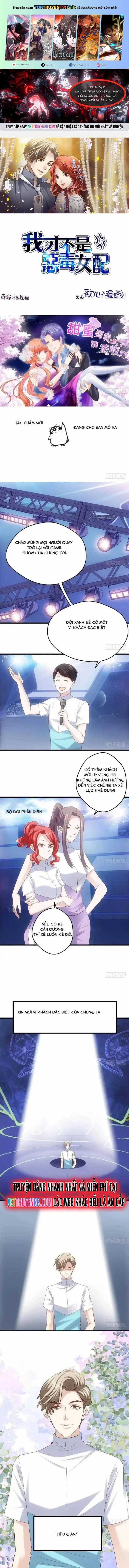 Tôi Không Phải Nữ Phụ Ác Độc Chapter 114 trang 0