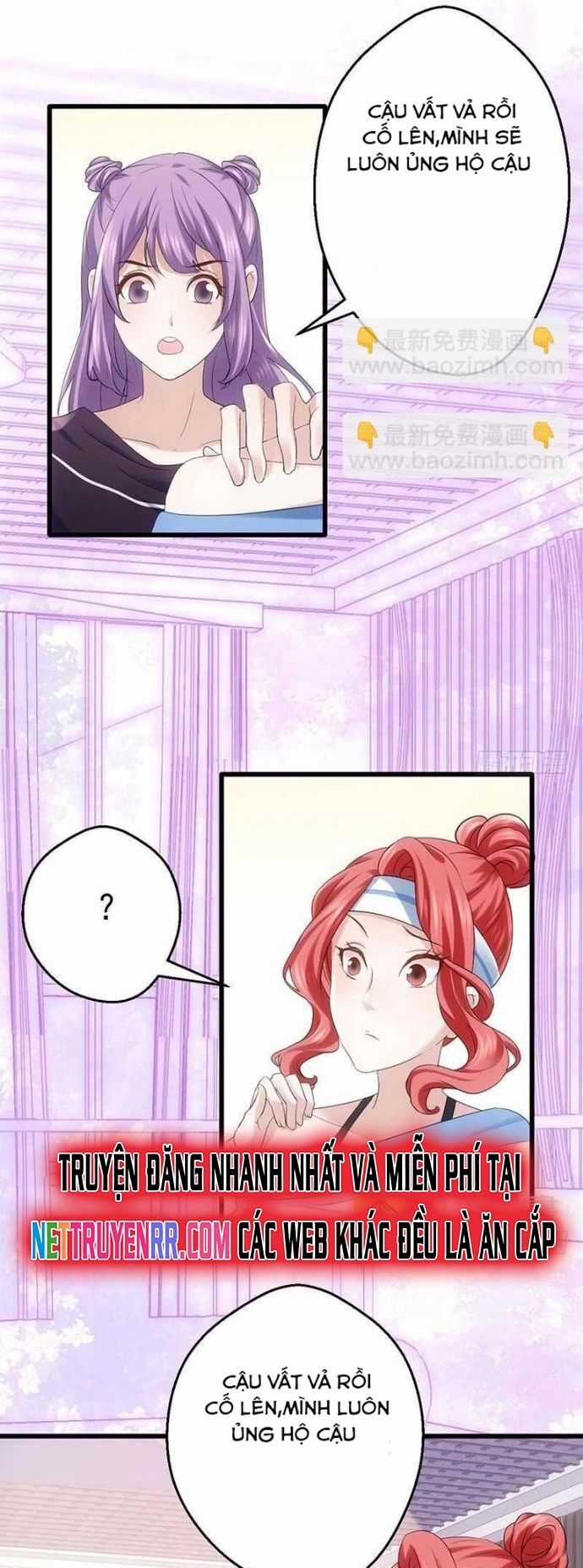 Tôi Không Phải Nữ Phụ Ác Độc Chapter 152 trang 17