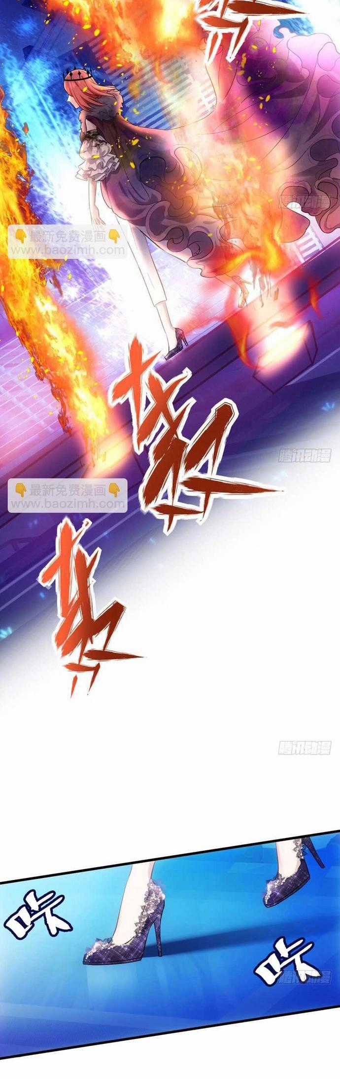 Tôi Không Phải Nữ Phụ Ác Độc Chapter 158 trang 6