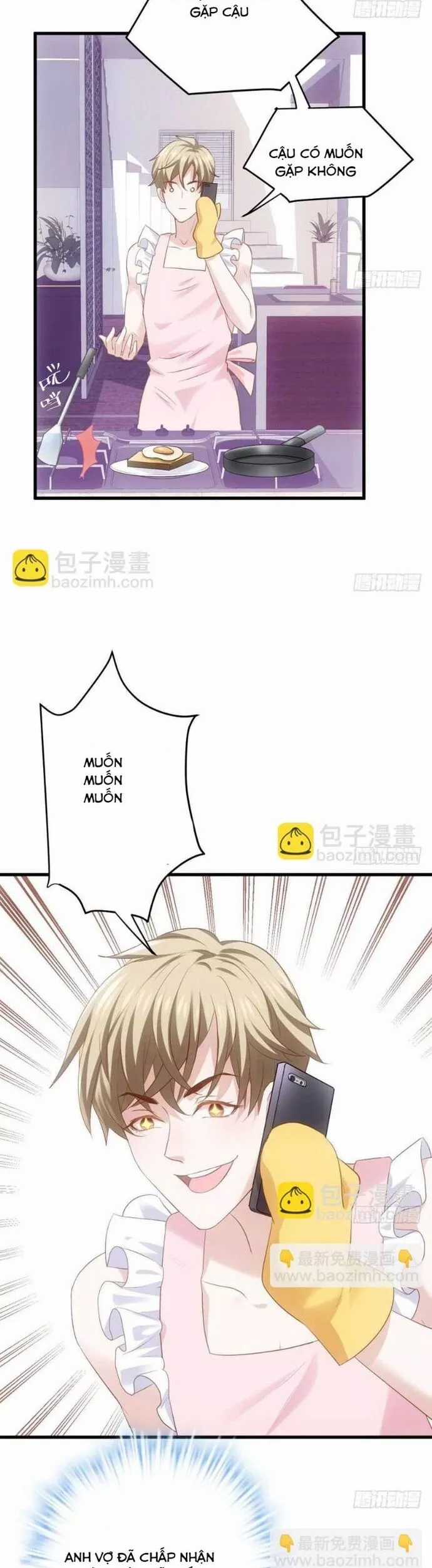 Tôi Không Phải Nữ Phụ Ác Độc Chapter 166 trang 15