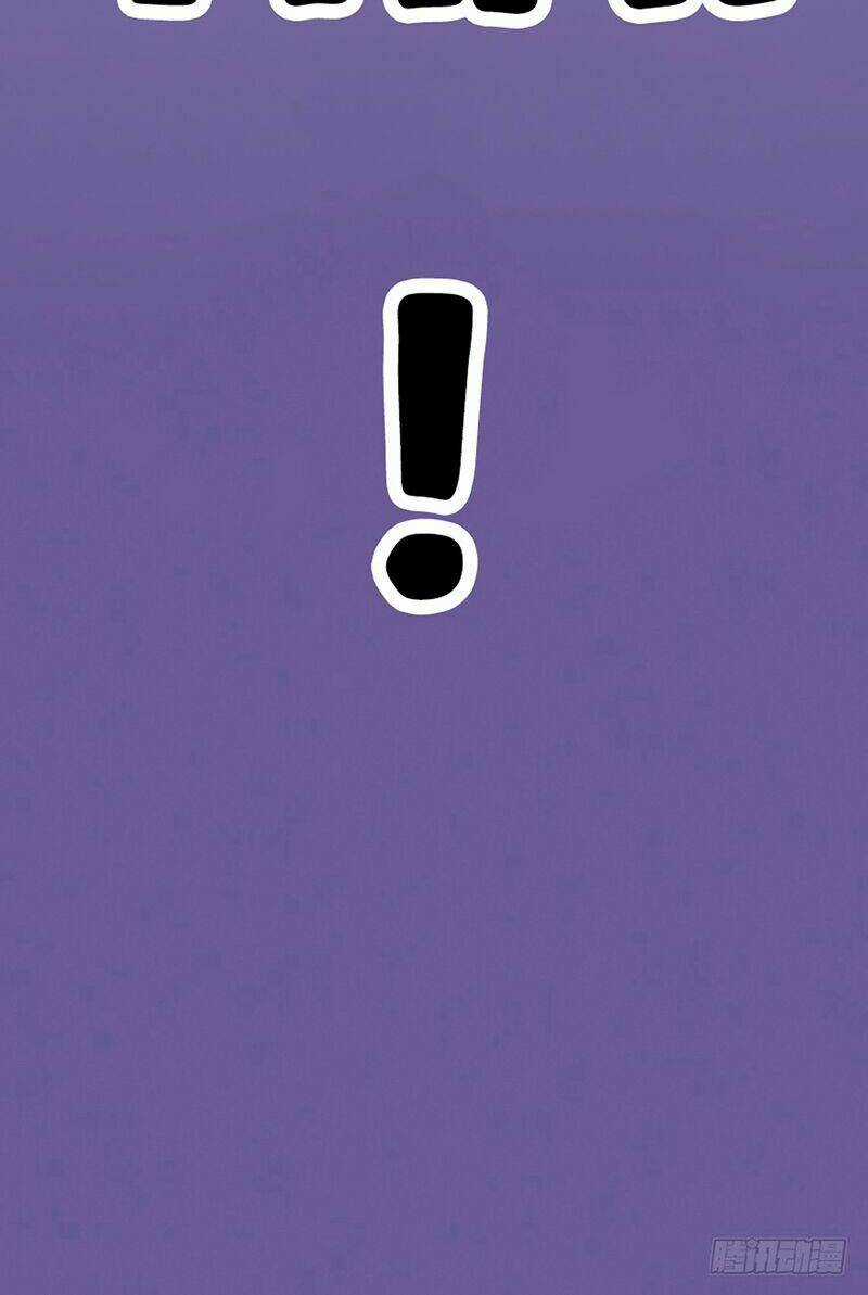 Tôi Không Phải Nữ Phụ Ác Độc Chapter 2 trang 19