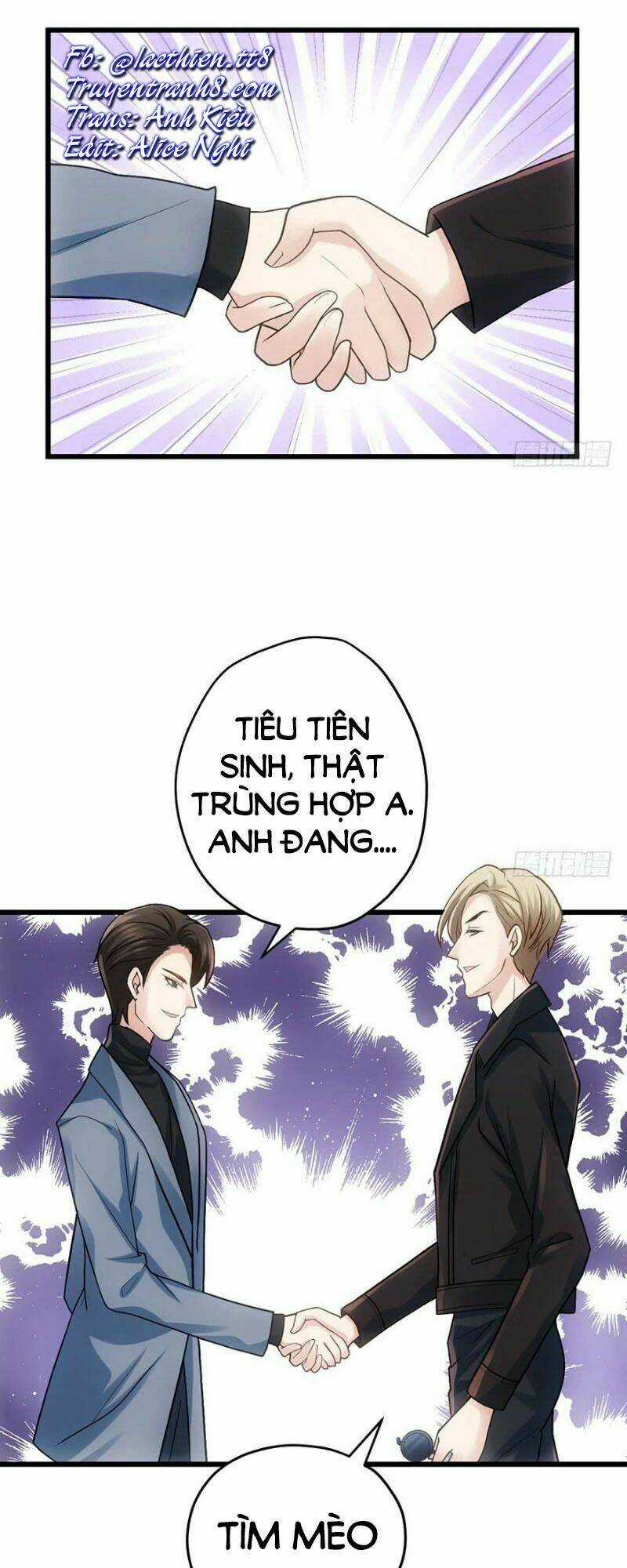 Tôi Không Phải Nữ Phụ Ác Độc Chapter 59 trang 0
