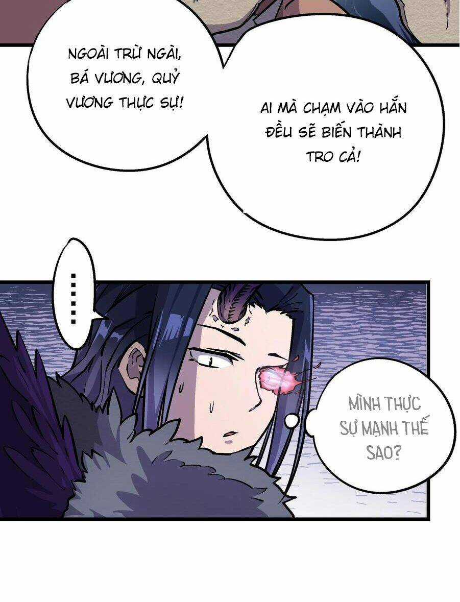 Tôi Không Phải Quỷ Vương Chapter 1 trang 103