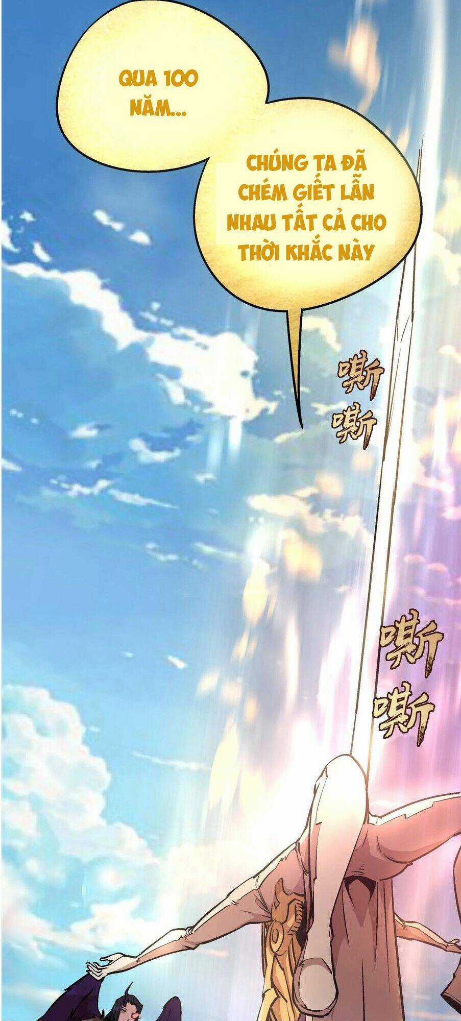 Tôi Không Phải Quỷ Vương Chapter 1 trang 109