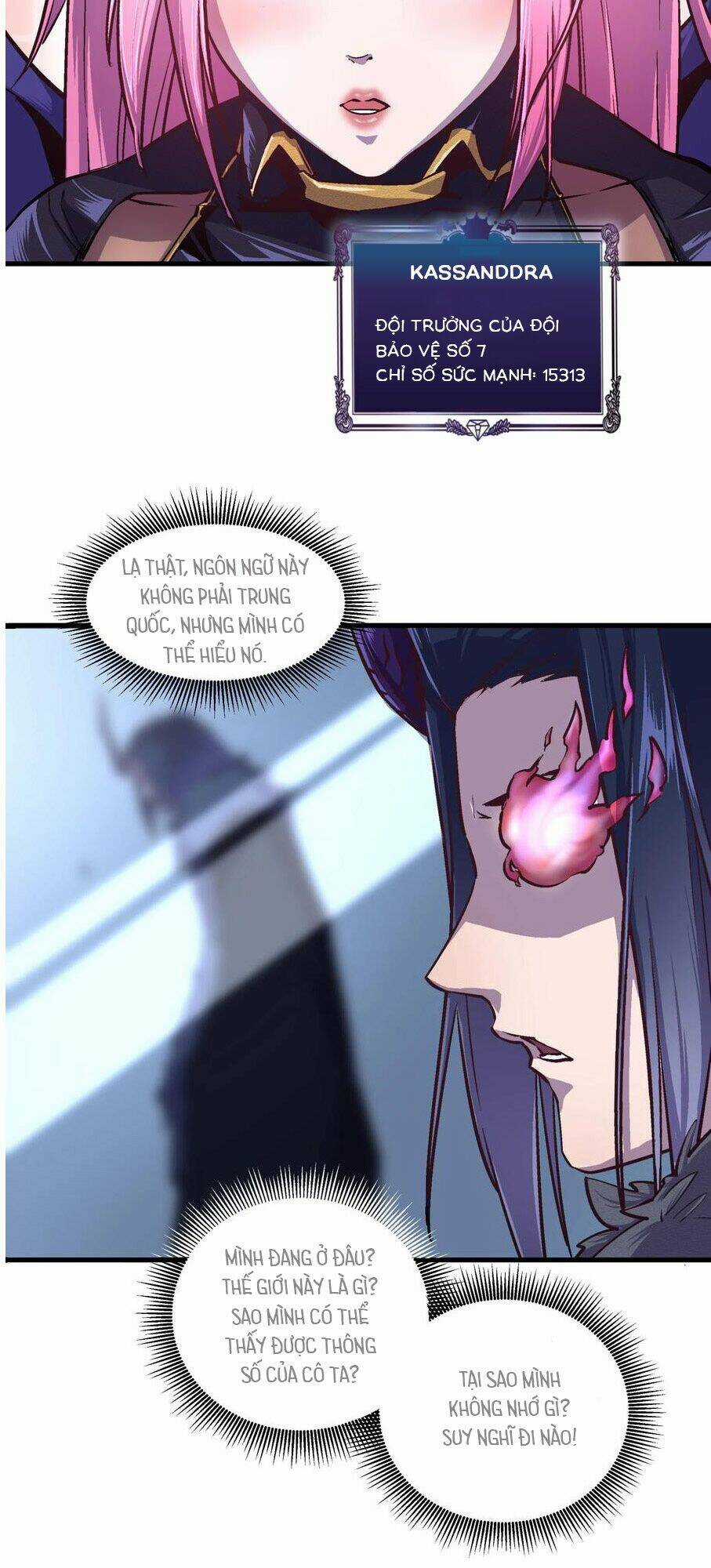 Tôi Không Phải Quỷ Vương Chapter 1 trang 11