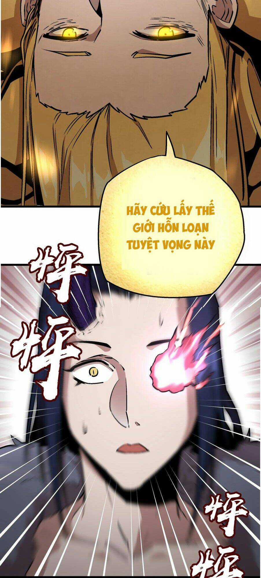 Tôi Không Phải Quỷ Vương Chapter 1 trang 111