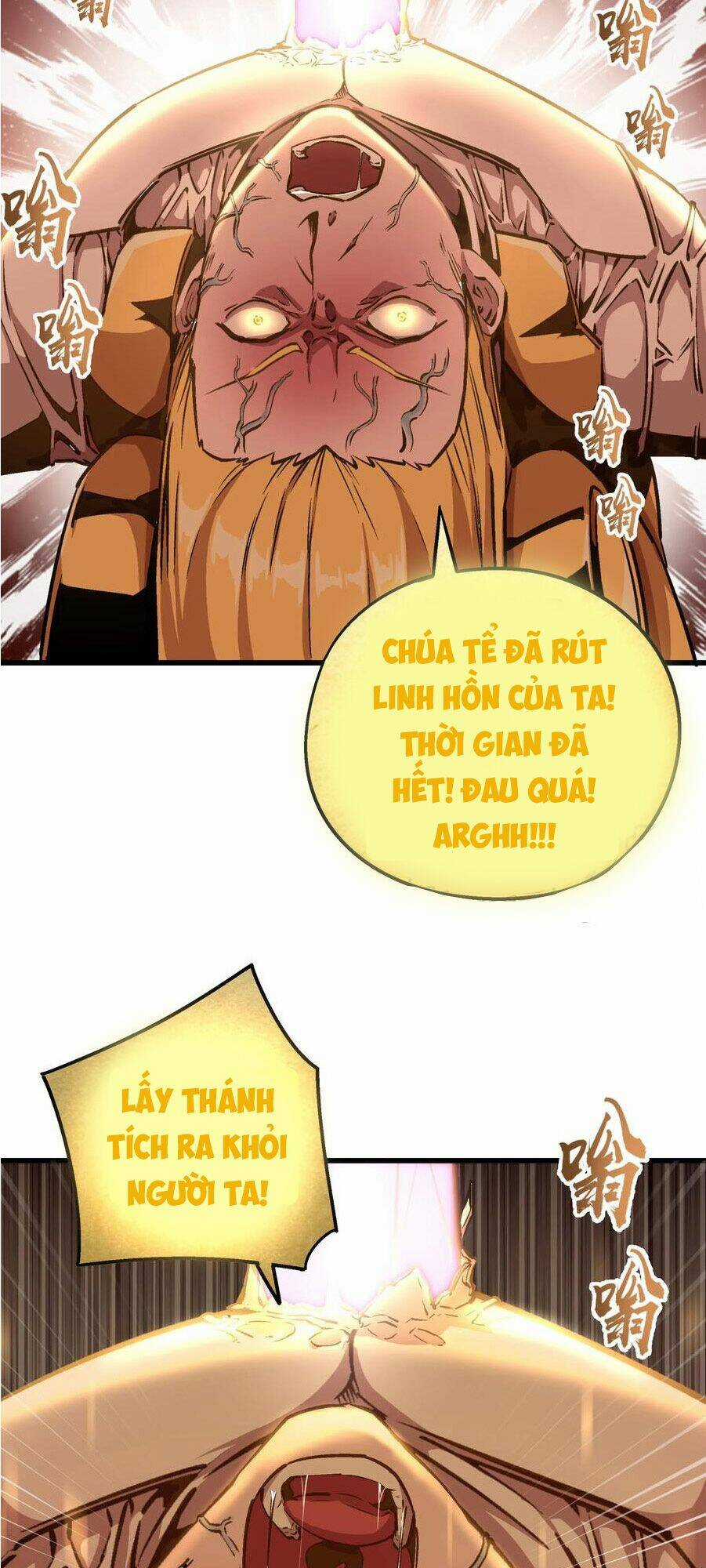 Tôi Không Phải Quỷ Vương Chapter 1 trang 122