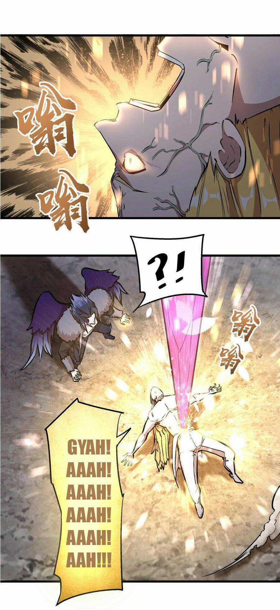 Tôi Không Phải Quỷ Vương Chapter 1 trang 124