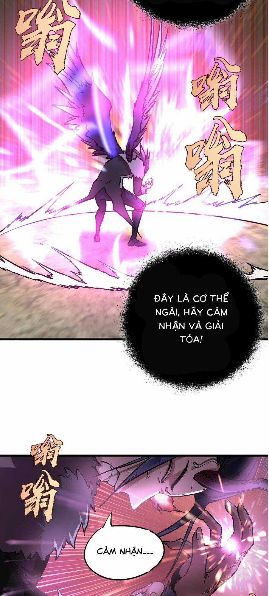 Tôi Không Phải Quỷ Vương Chapter 1 trang 137