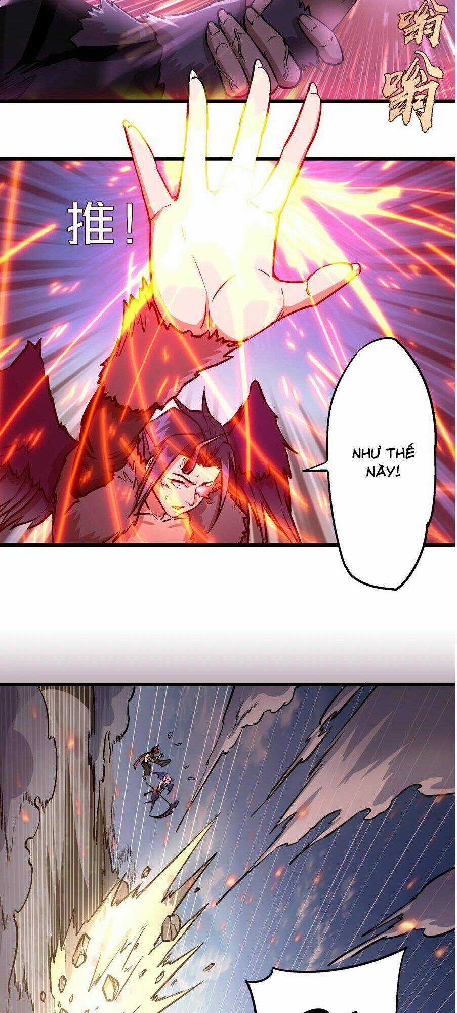 Tôi Không Phải Quỷ Vương Chapter 1 trang 138