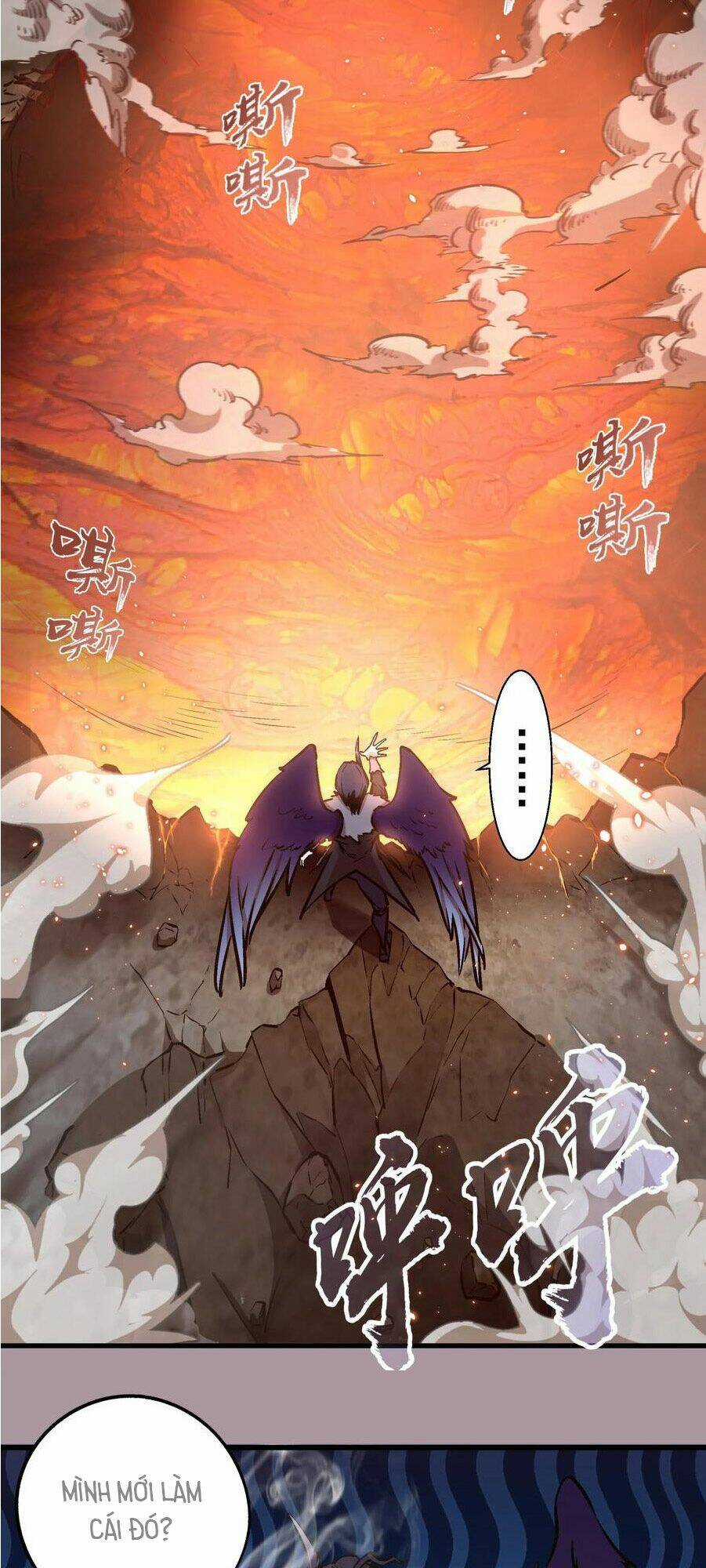 Tôi Không Phải Quỷ Vương Chapter 1 trang 144