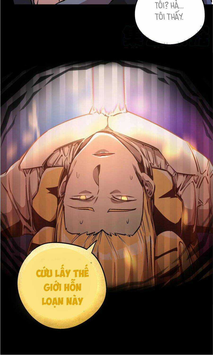 Tôi Không Phải Quỷ Vương Chapter 1 trang 148