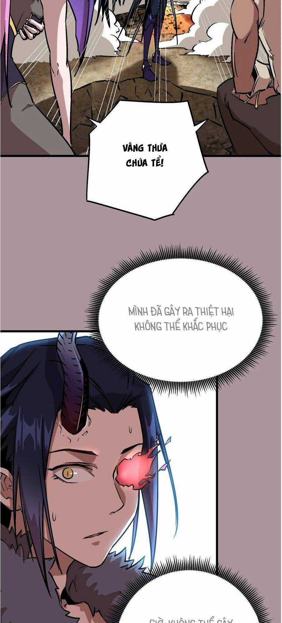 Tôi Không Phải Quỷ Vương Chapter 1 trang 150