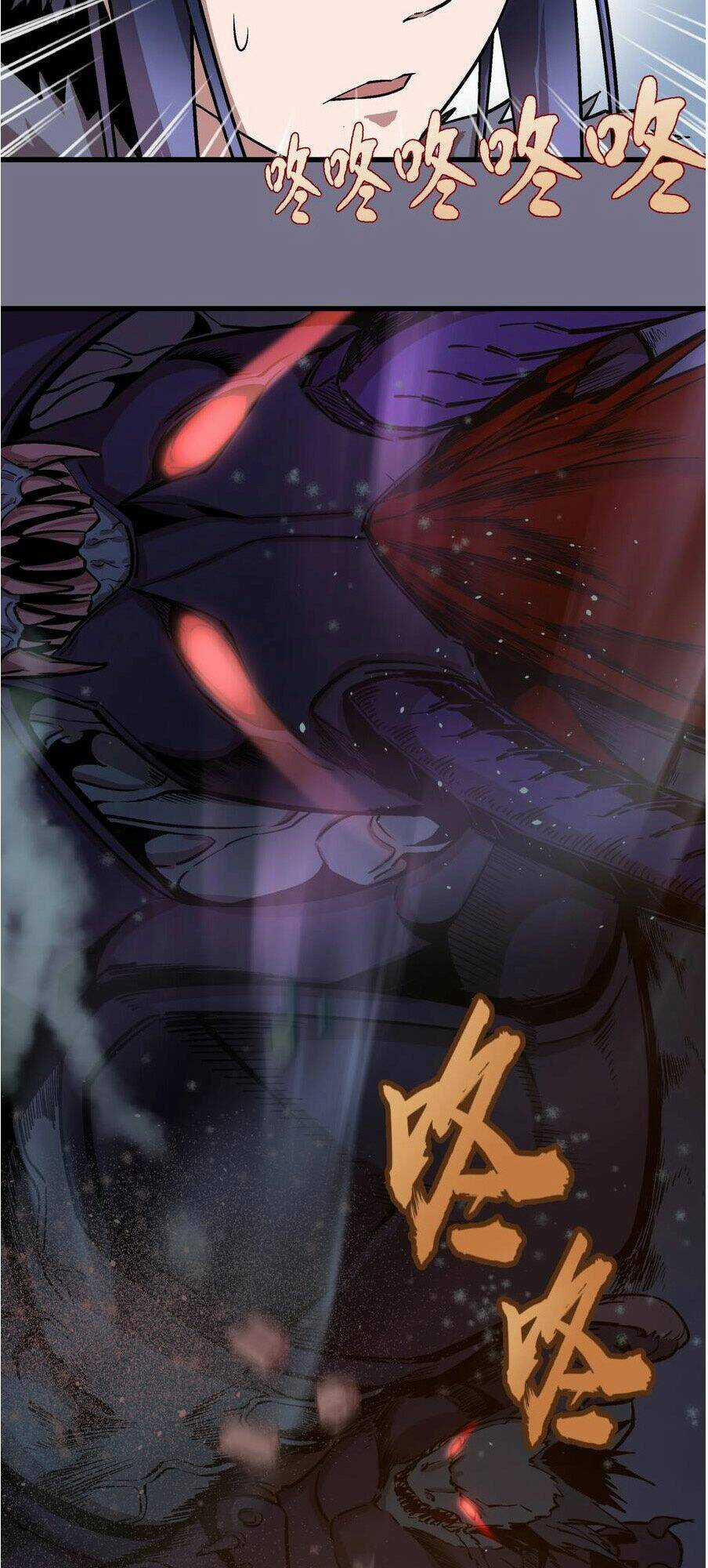 Tôi Không Phải Quỷ Vương Chapter 1 trang 154