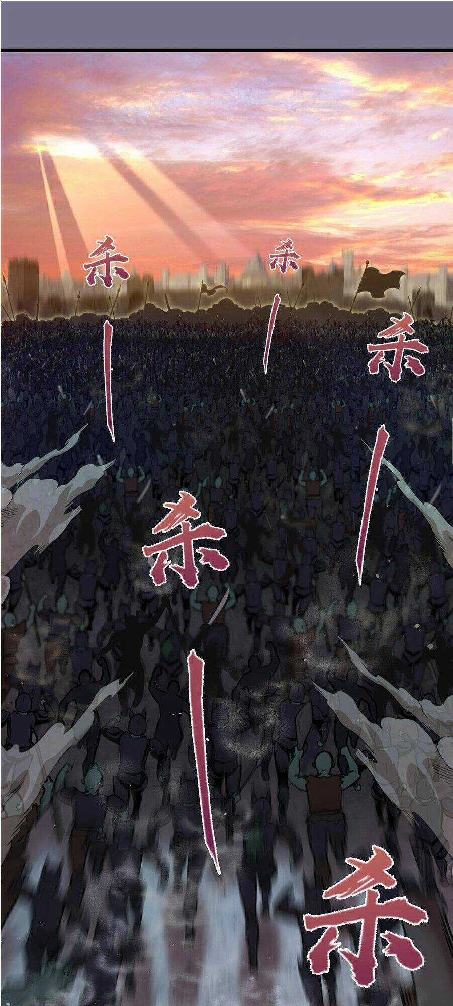 Tôi Không Phải Quỷ Vương Chapter 1 trang 158