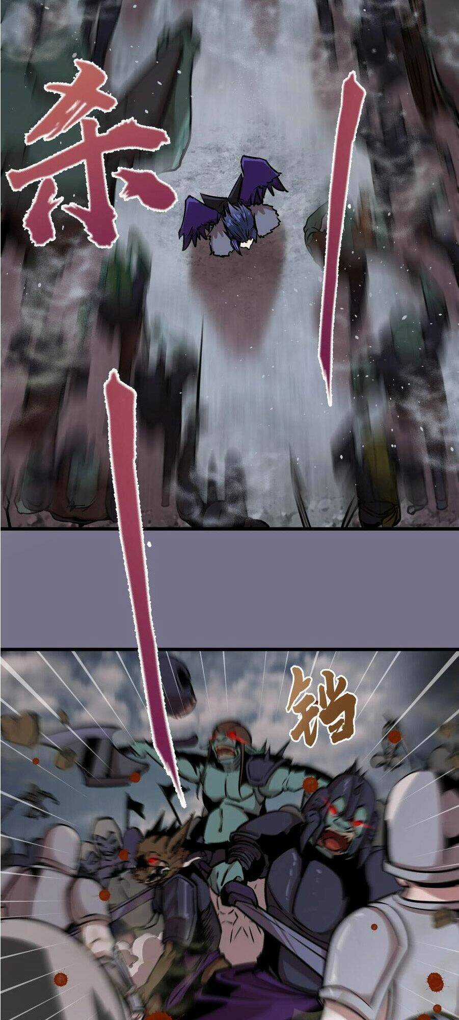 Tôi Không Phải Quỷ Vương Chapter 1 trang 159