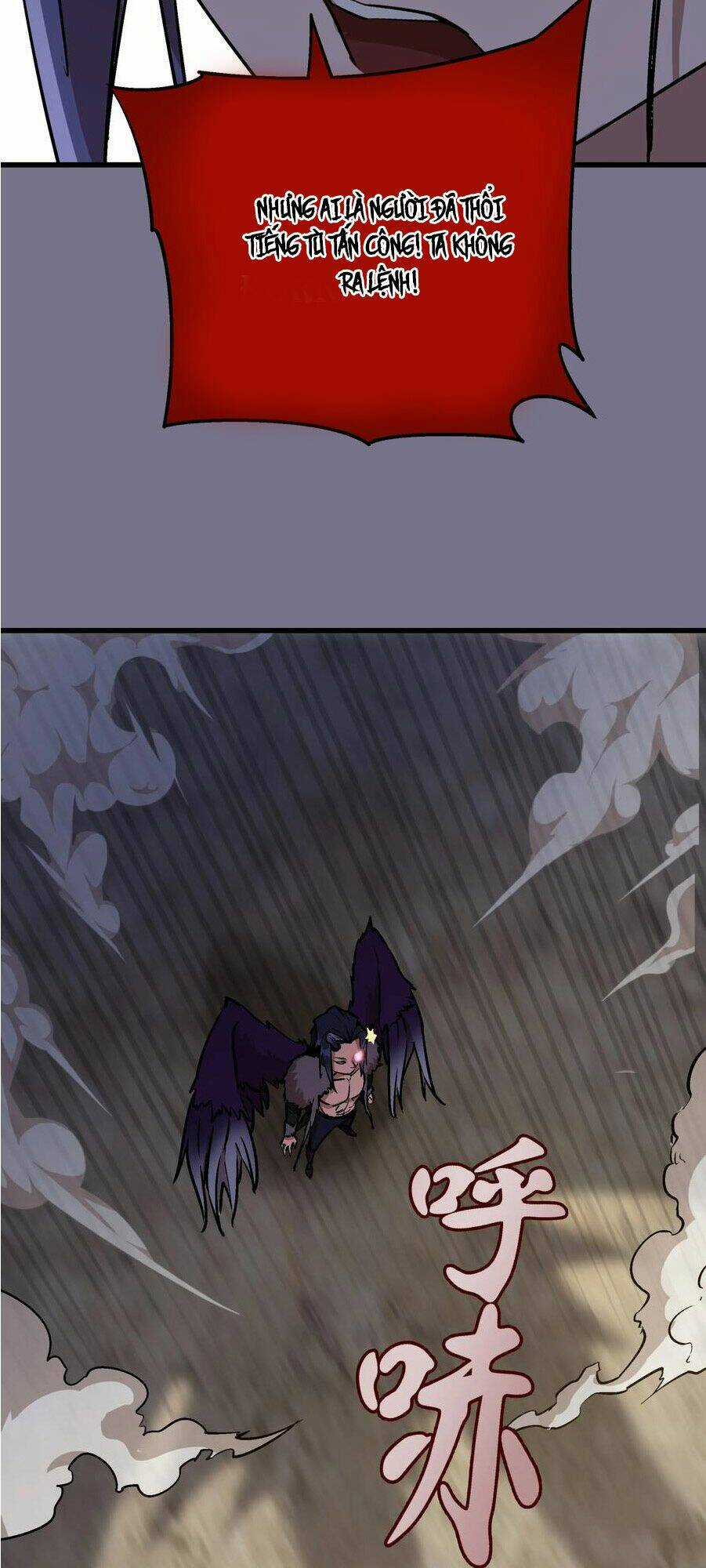 Tôi Không Phải Quỷ Vương Chapter 1 trang 162