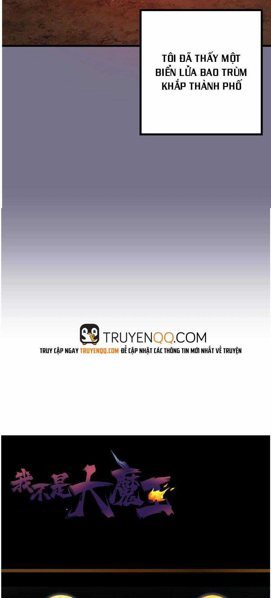 Tôi Không Phải Quỷ Vương Chapter 1 trang 168