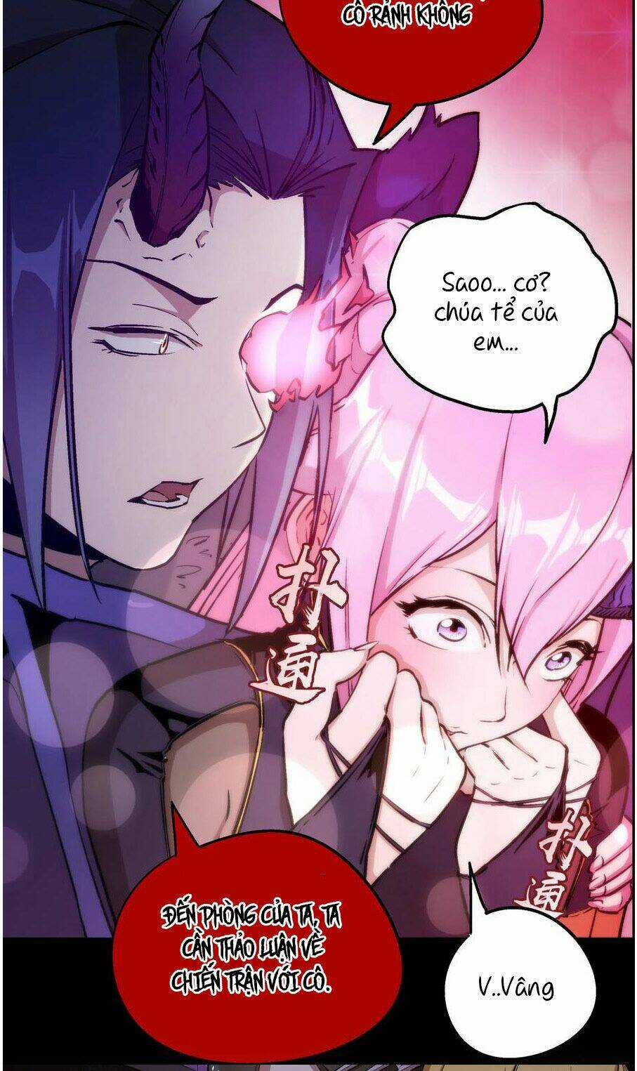 Tôi Không Phải Quỷ Vương Chapter 1 trang 172