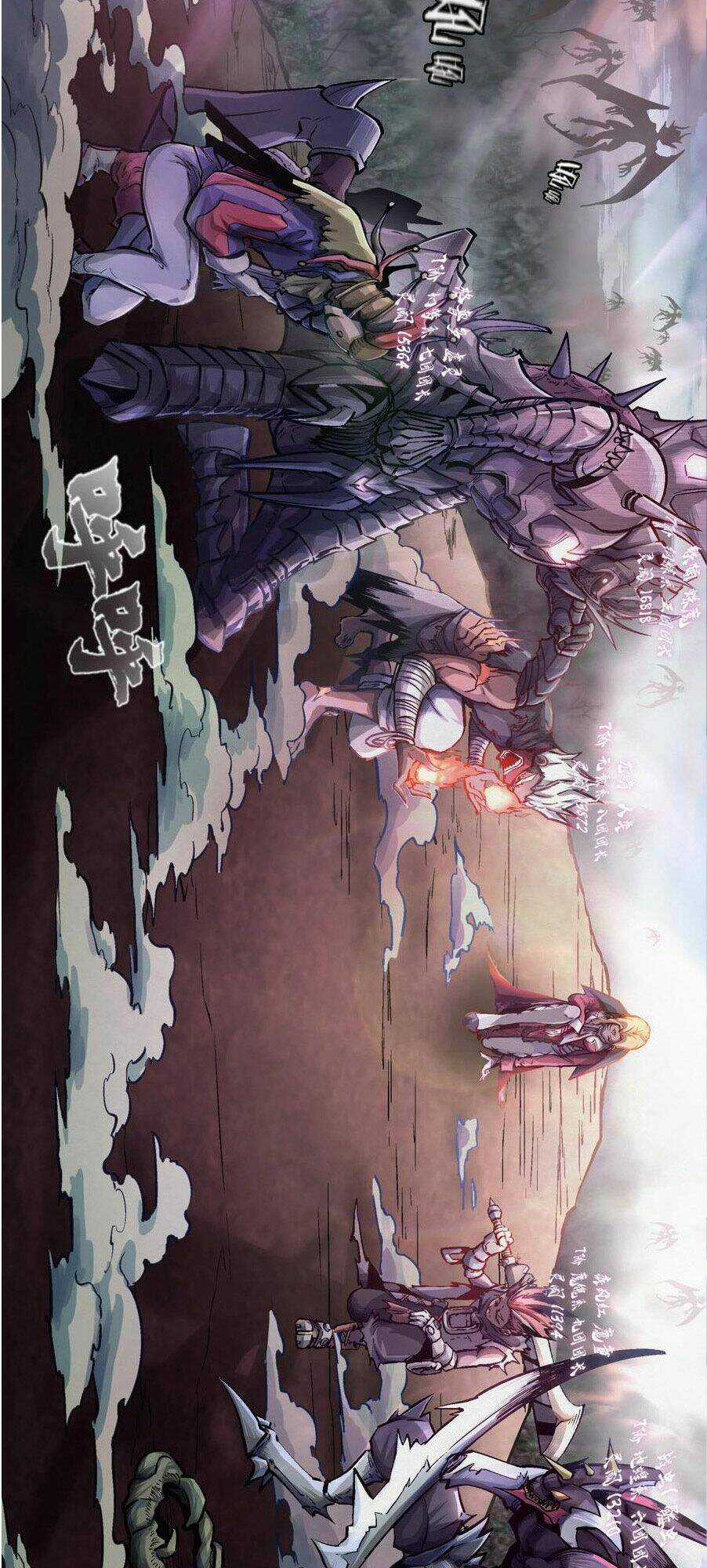 Tôi Không Phải Quỷ Vương Chapter 1 trang 35