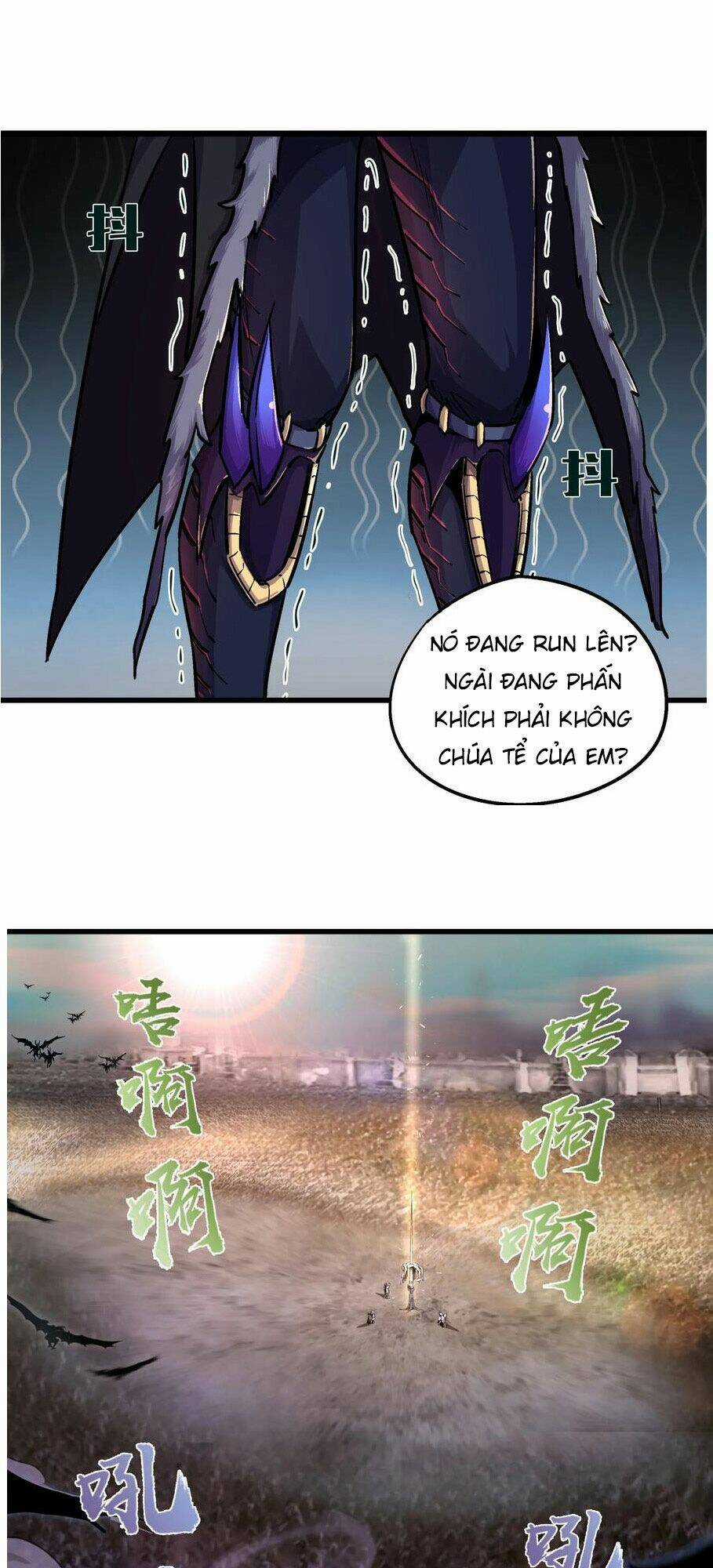 Tôi Không Phải Quỷ Vương Chapter 1 trang 48