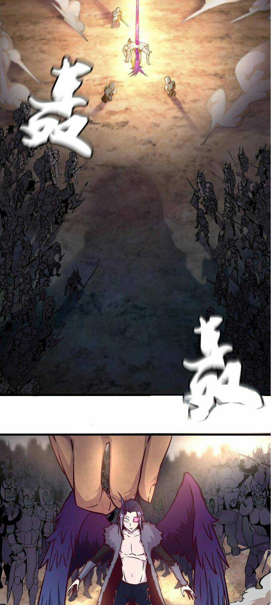 Tôi Không Phải Quỷ Vương Chapter 1 trang 62