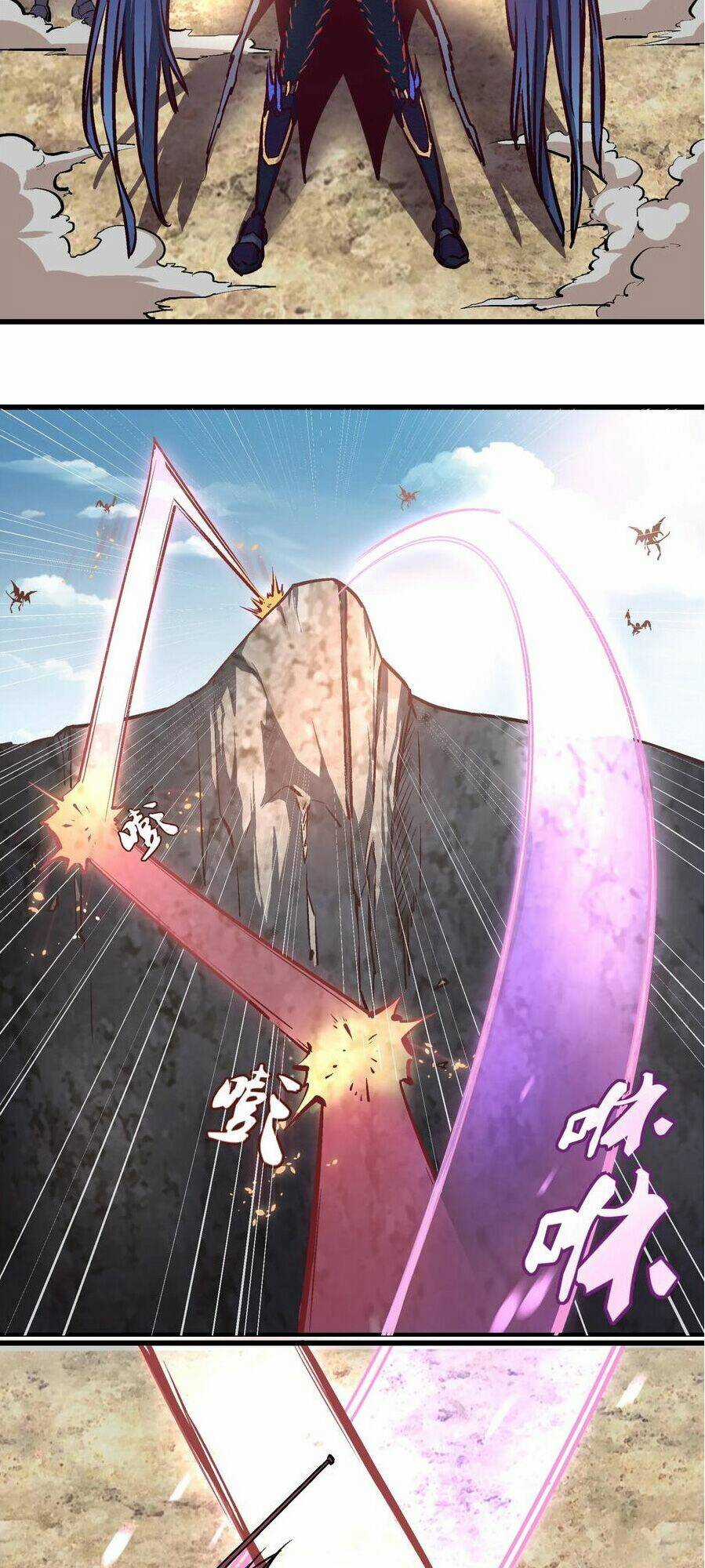 Tôi Không Phải Quỷ Vương Chapter 1 trang 63