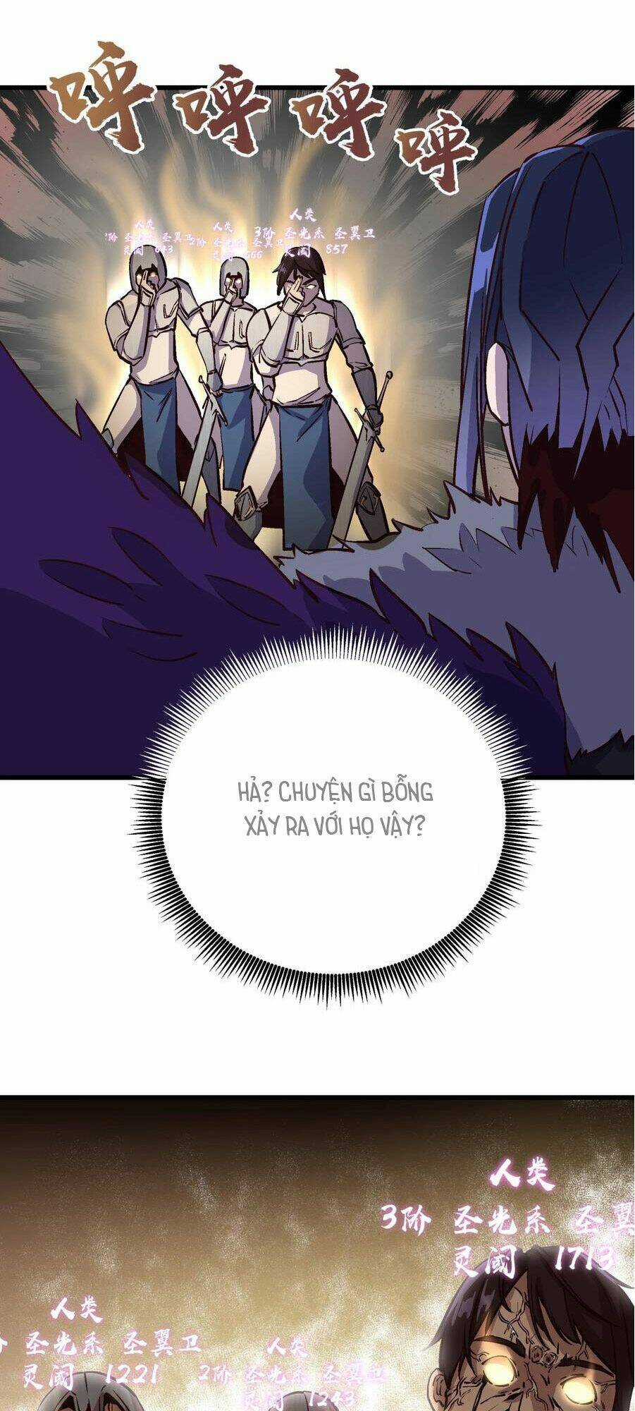 Tôi Không Phải Quỷ Vương Chapter 1 trang 71